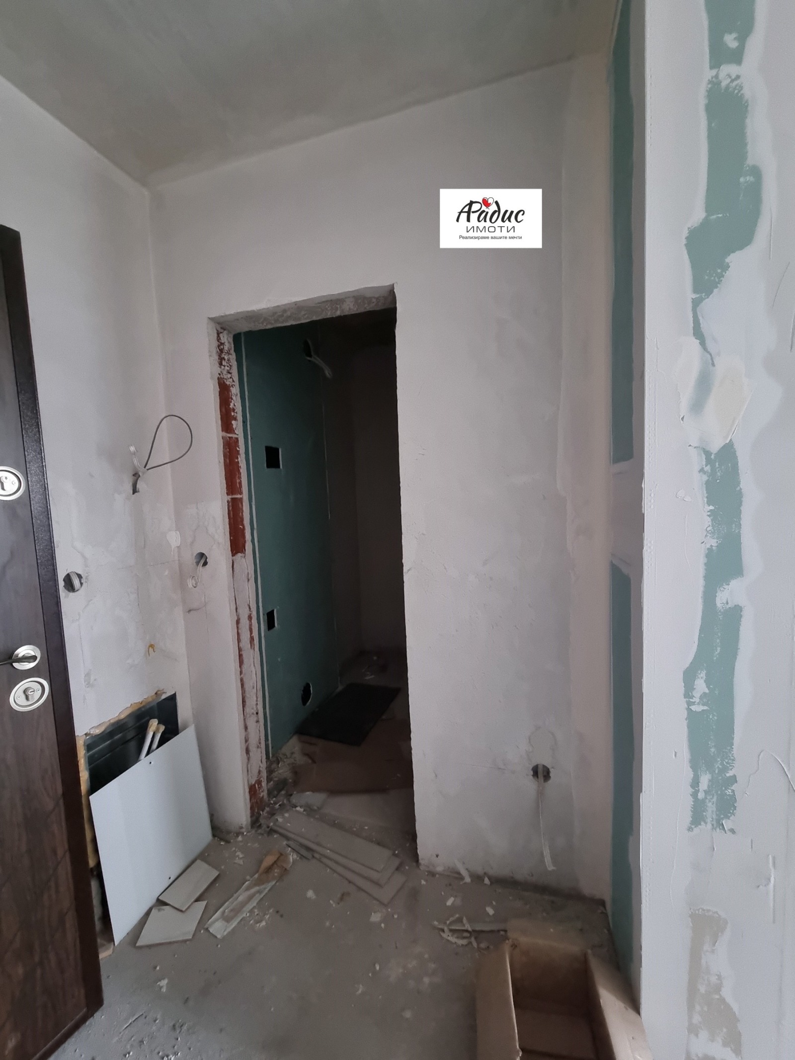 Продава 1-СТАЕН | Imot.bg — изображение 11