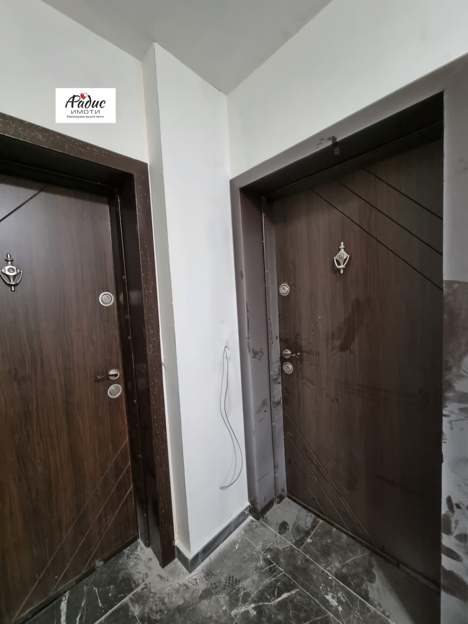 Продава 1-СТАЕН | Imot.bg — изображение 9