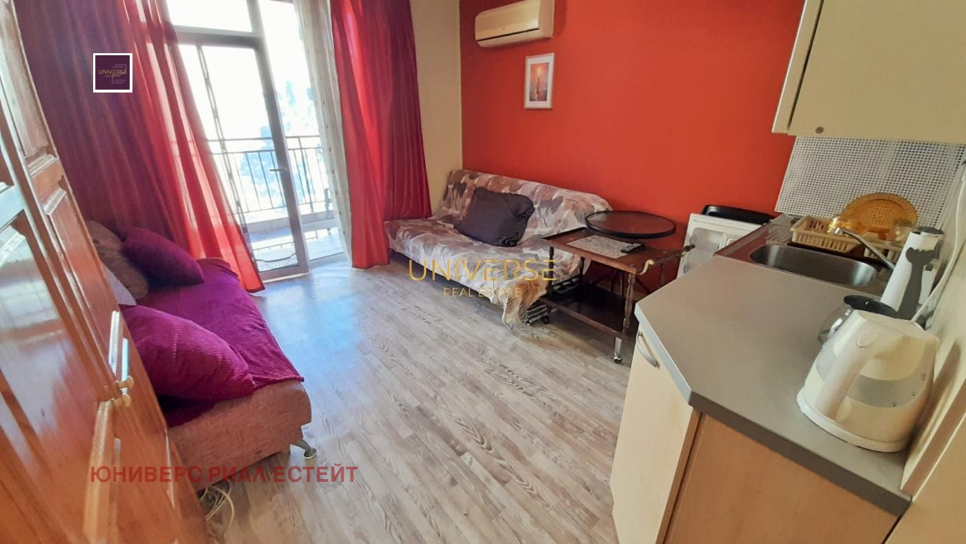 ������� 1-����� | Imot.bg � ����������� 4