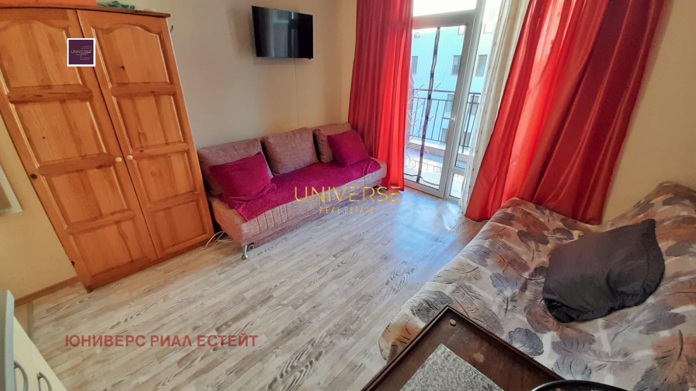 ������� 1-����� | Imot.bg � ����������� 3