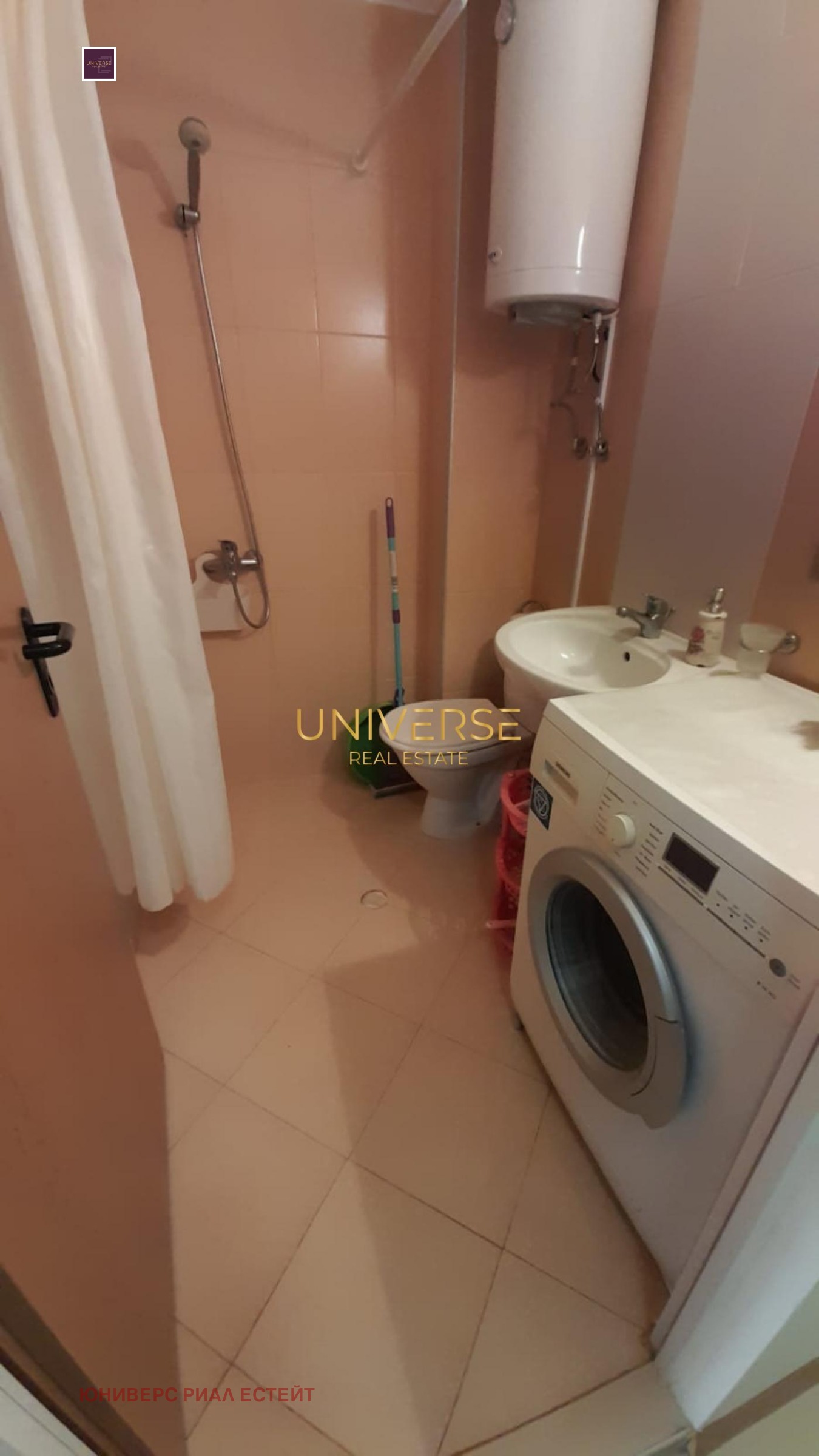 ������� 1-����� | Imot.bg � ����������� 7