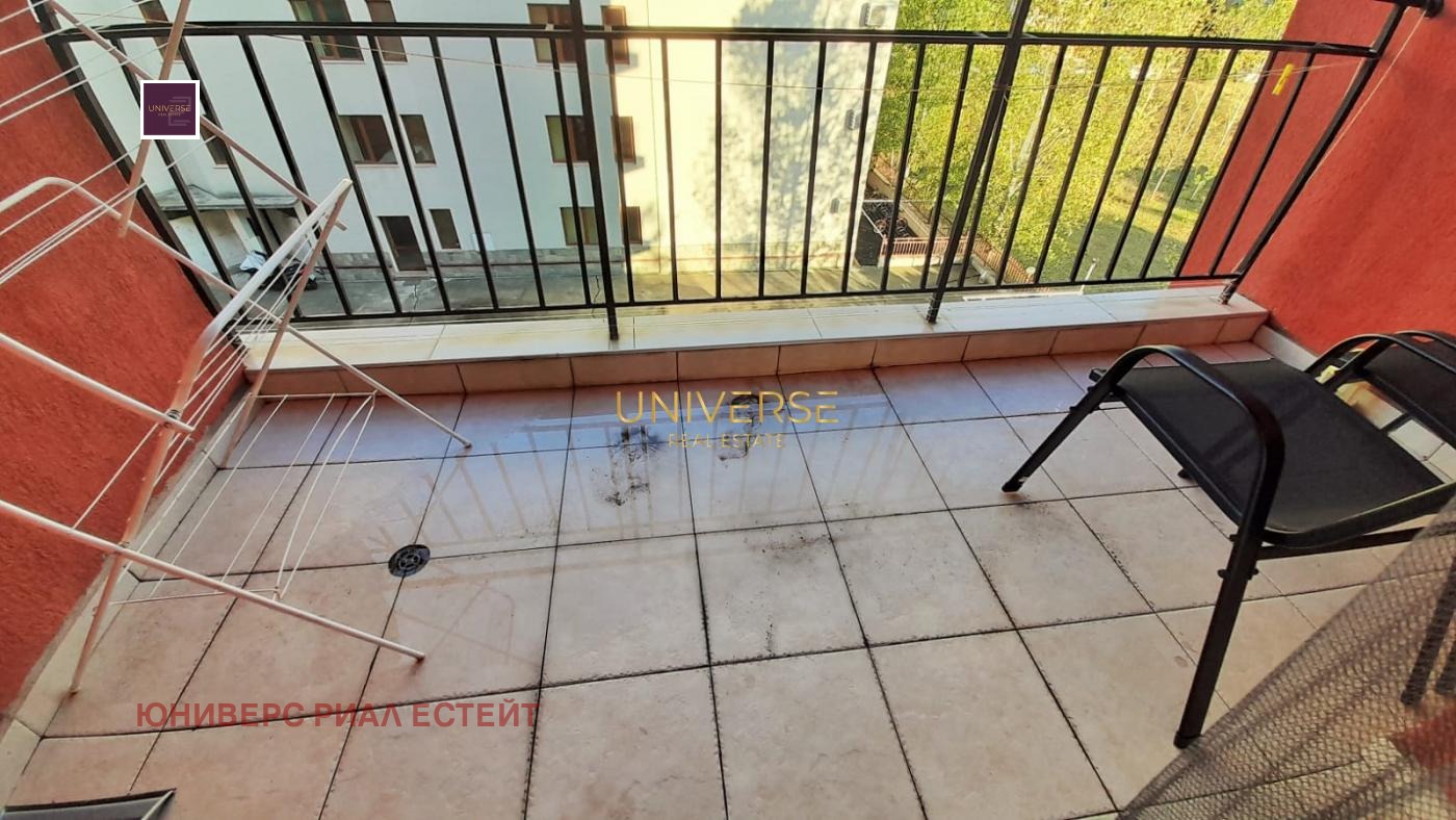 ������� 1-����� | Imot.bg � ����������� 6