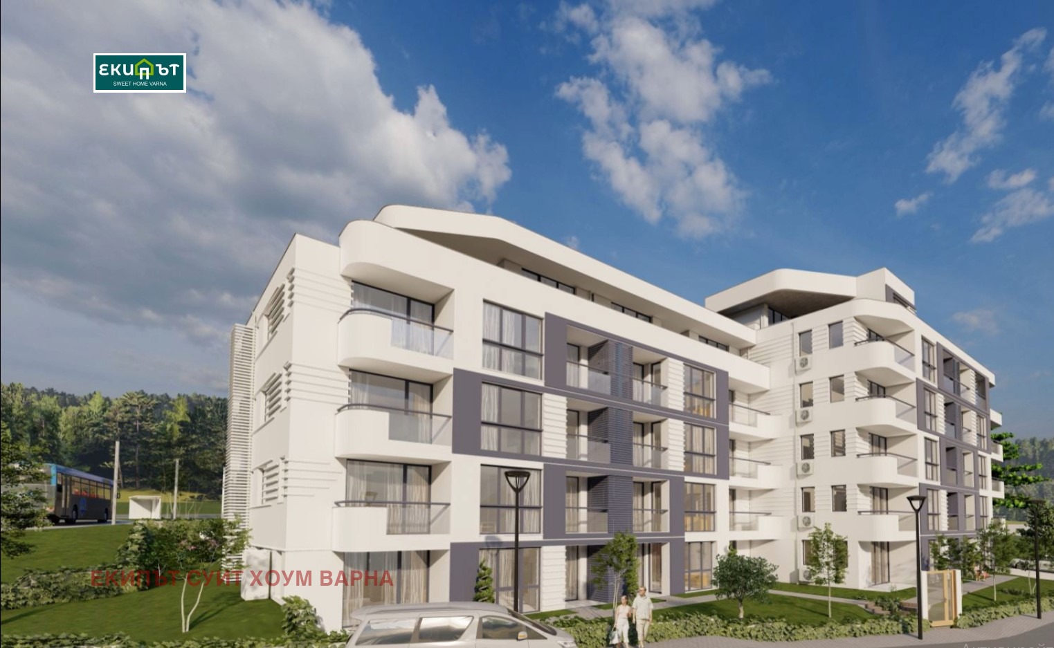 ������� 2-����� | Imot.bg � ����������� 1