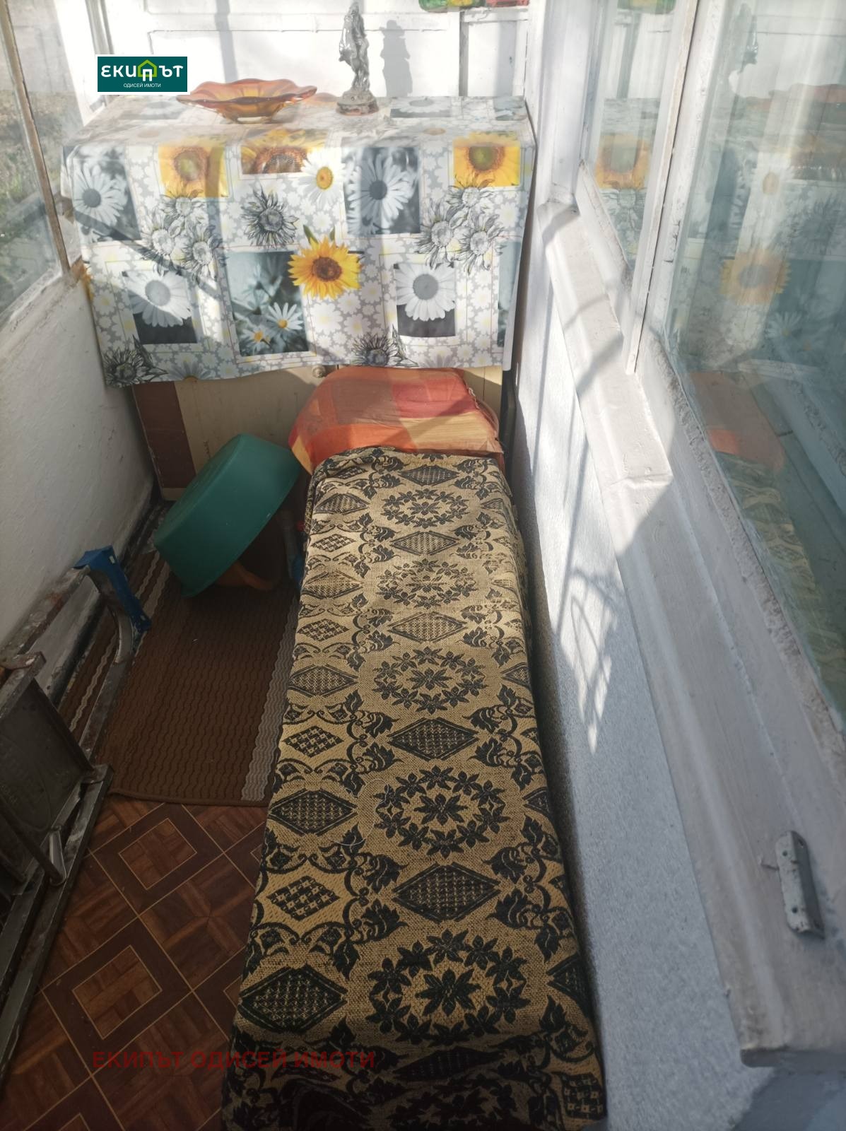 ������� 2-����� | Imot.bg � ����������� 12