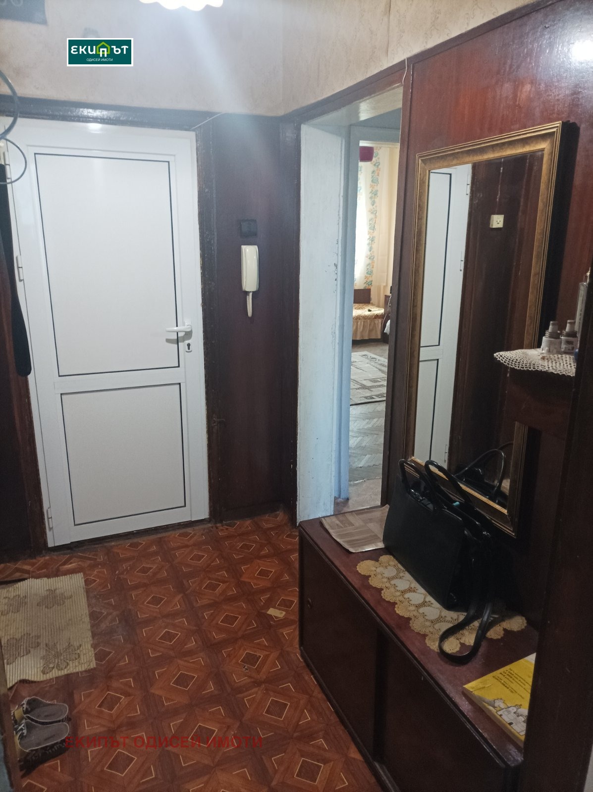 ������� 2-����� | Imot.bg � ����������� 14