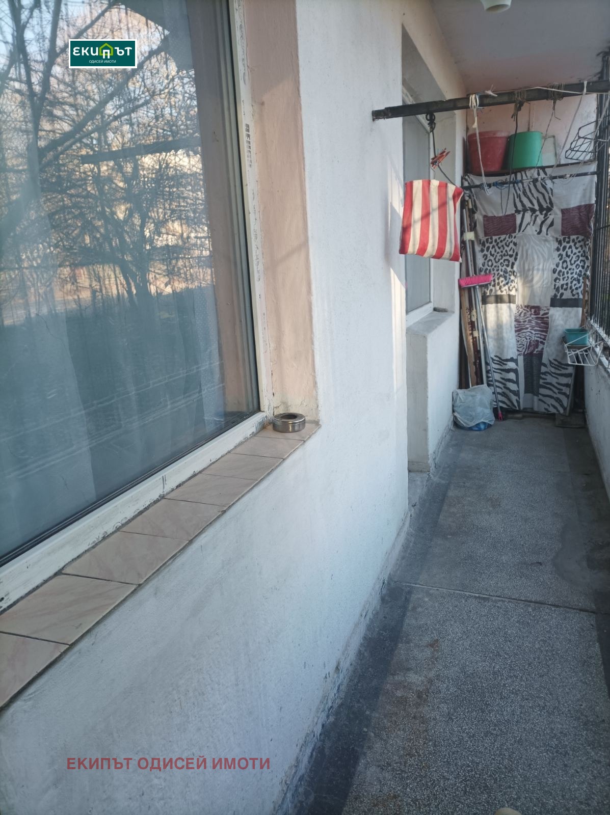 ������� 2-����� | Imot.bg � ����������� 8