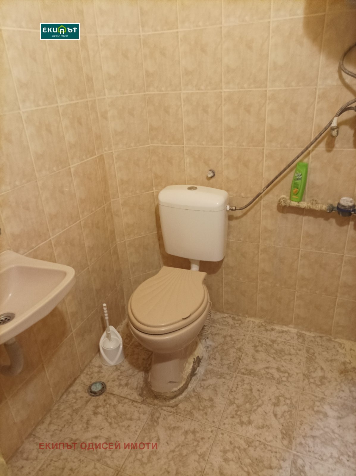 ������� 2-����� | Imot.bg � ����������� 13