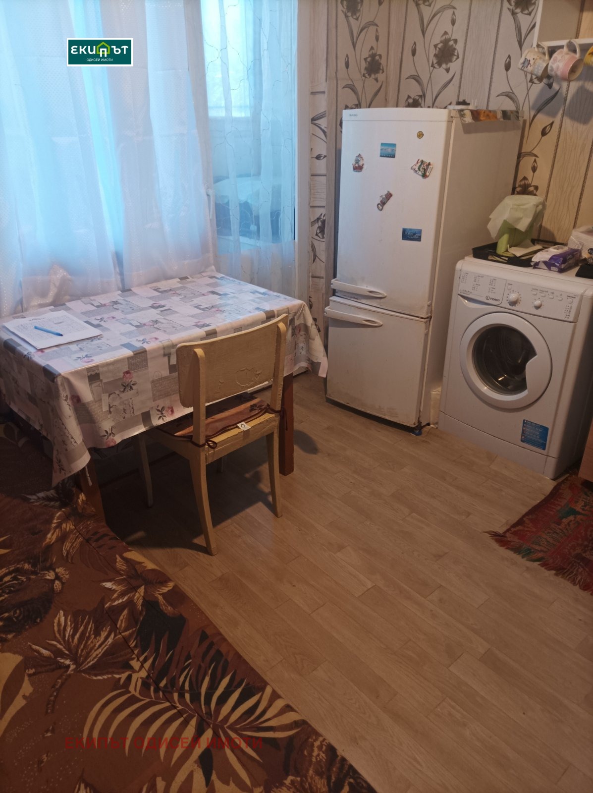 ������� 2-����� | Imot.bg � ����������� 1