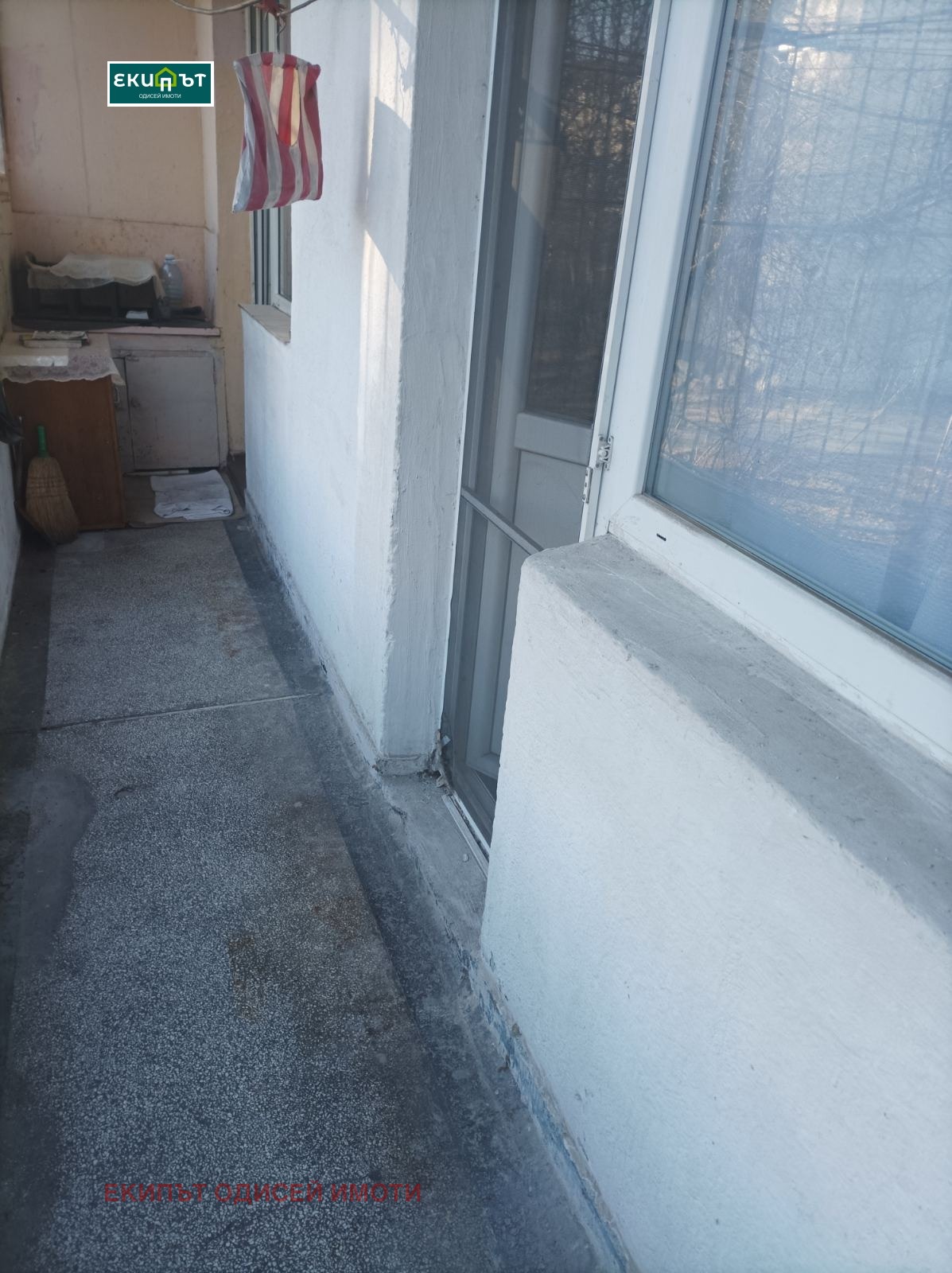 ������� 2-����� | Imot.bg � ����������� 7