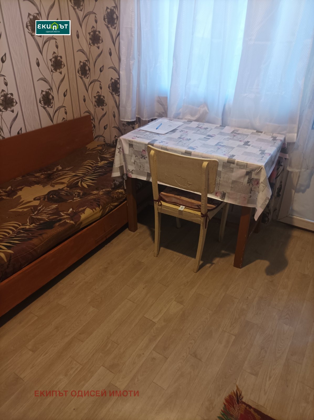 ������� 2-����� | Imot.bg � ����������� 3