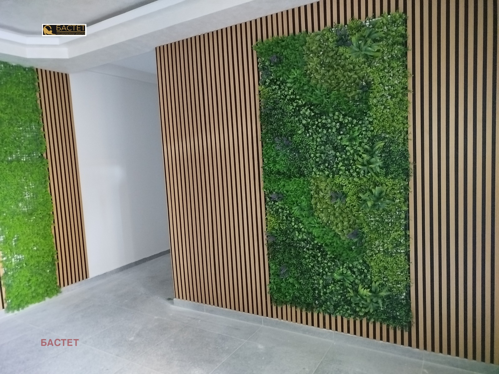 ������� 2-����� | Imot.bg � ����������� 4