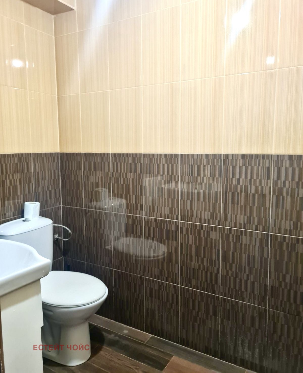 Продава 3-СТАЕН | Imot.bg — изображение 1