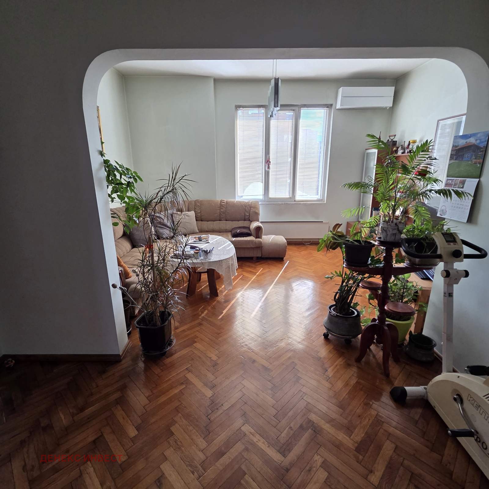 ������� 3-����� | Imot.bg � ����������� 4