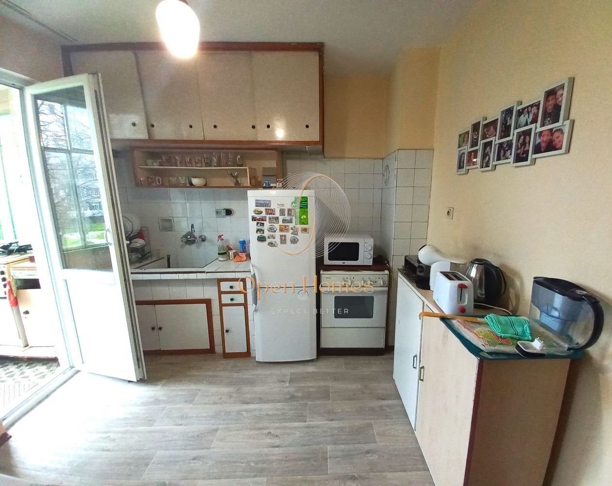 ������� 3-����� | Imot.bg � ����������� 8