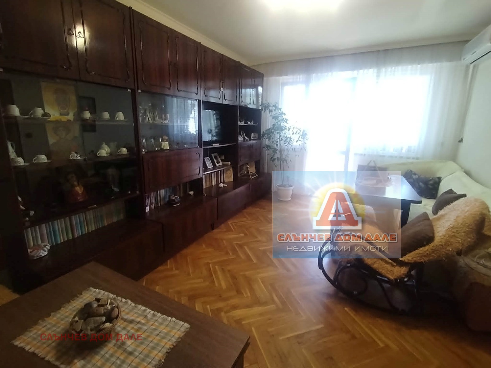 ������� 3-����� | Imot.bg � ����������� 6