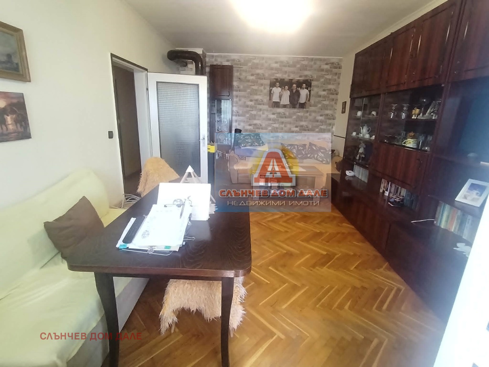 ������� 3-����� | Imot.bg � ����������� 5