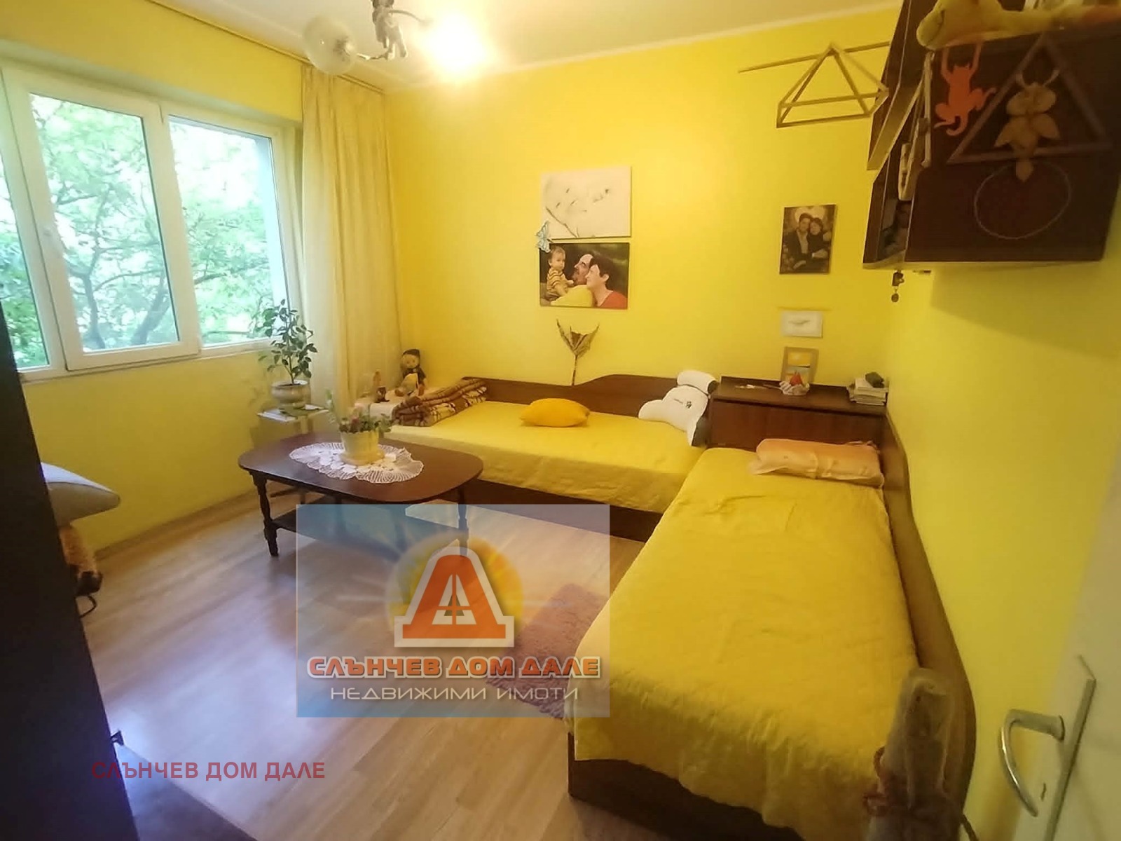 ������� 3-����� | Imot.bg � ����������� 1