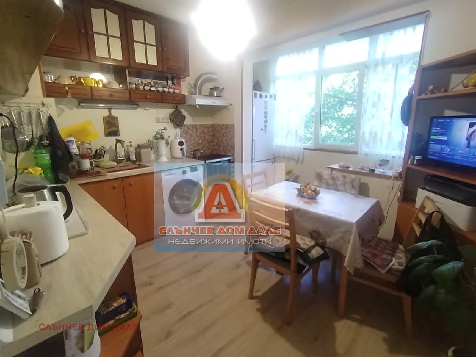 ������� 3-����� | Imot.bg � ����������� 9