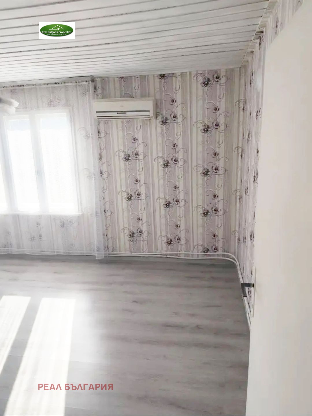 ������� ���� �� ���� | Imot.bg � ����������� 8