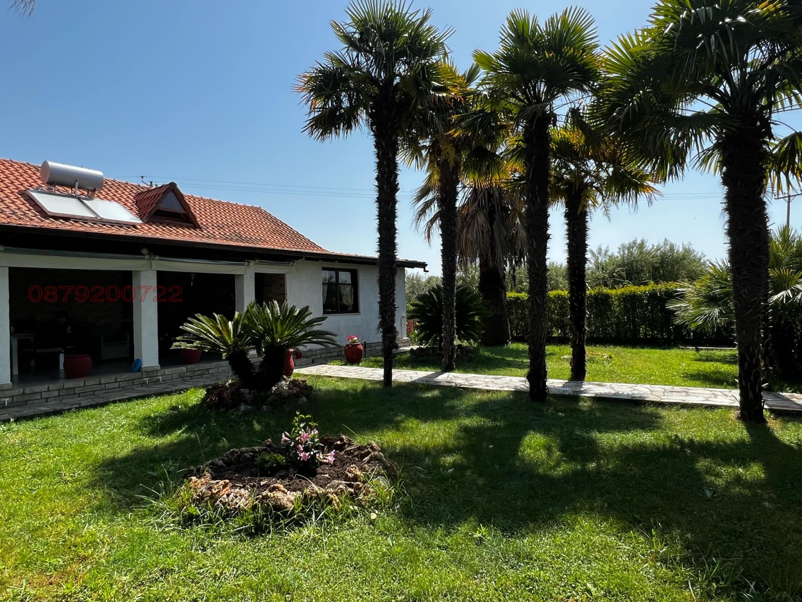 ������� ���� | Imot.bg � ����������� 1