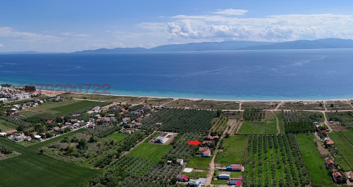 ������� ���� | Imot.bg � ����������� 14