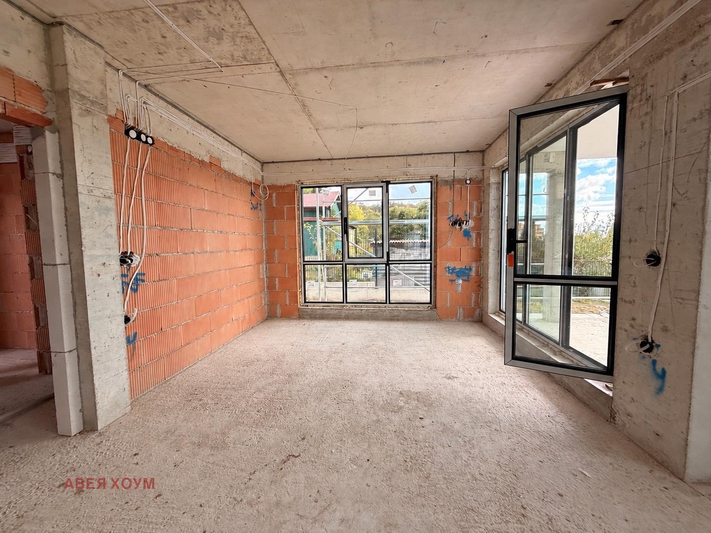 ������� ���� | Imot.bg � ����������� 2