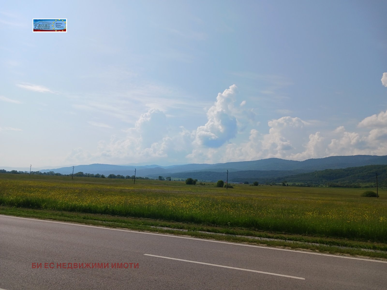 Продава ПАРЦЕЛ | Imot.bg — изображение 3