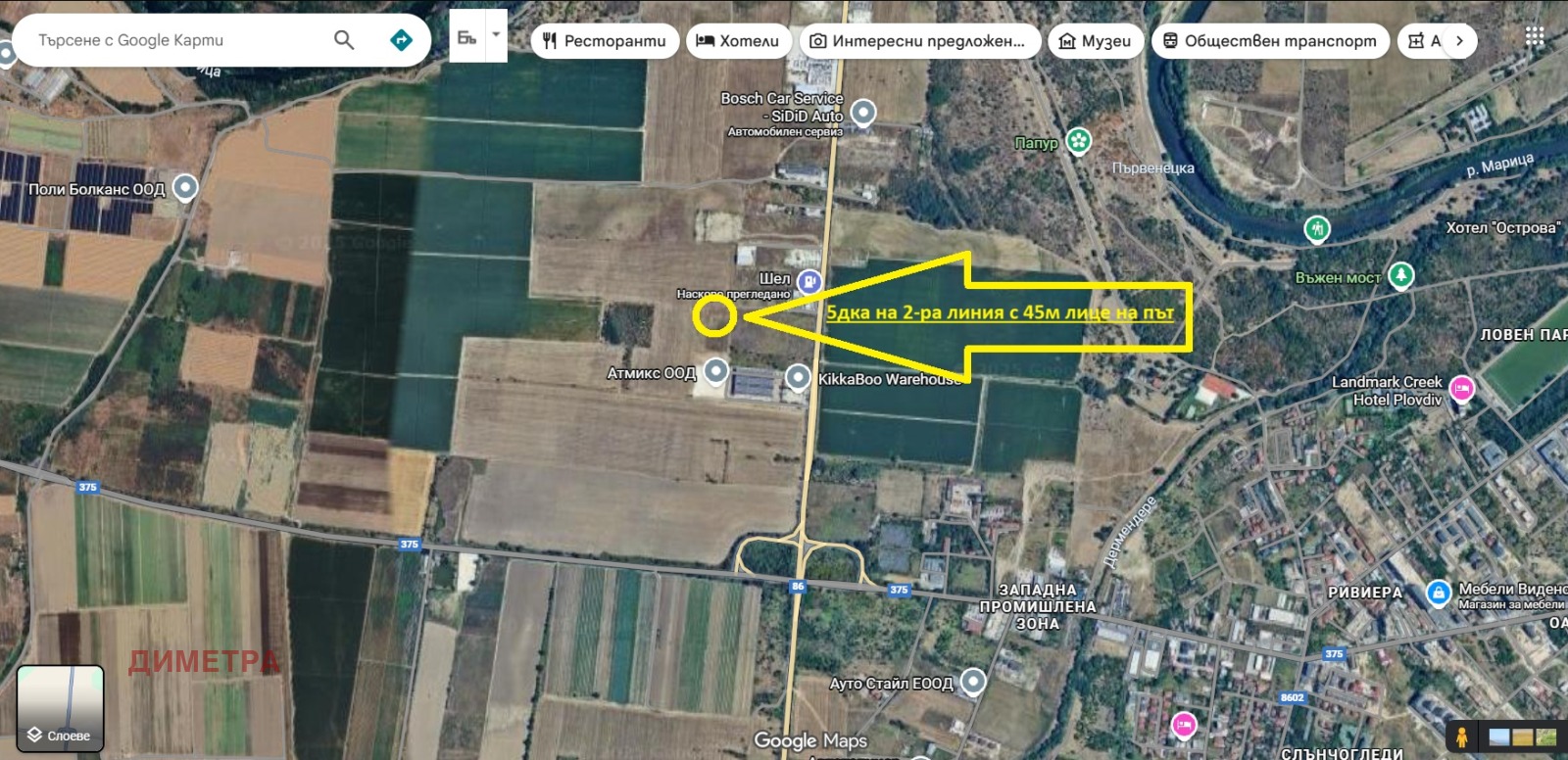 ������� ������ | Imot.bg � ����������� 1