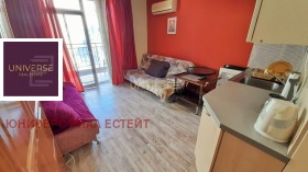 ������� 1-����� | Imot.bg � ����� ������ 4