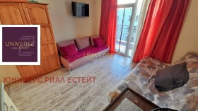 ������� 1-����� | Imot.bg � ����� ������ 3