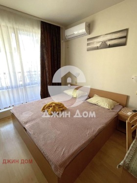 ������� 1-����� | Imot.bg � ����� ������ 2