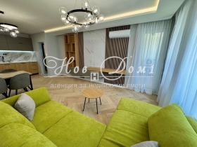 1 yatak odası Ostromila, Plovdiv