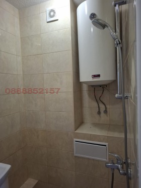 ������� 2-����� | Imot.bg � ����� ������ 5