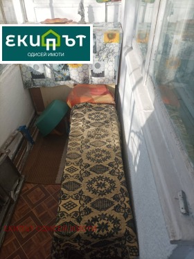 ������� 2-����� | Imot.bg � ����� ������ 12