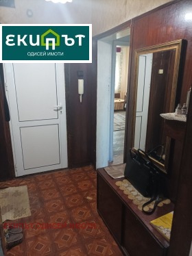 ������� 2-����� | Imot.bg � ����� ������ 14