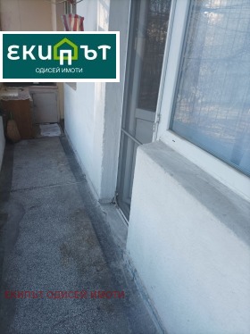 ������� 2-����� | Imot.bg � ����� ������ 7