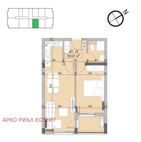������� 2-����� | Imot.bg � ����� ������ 2