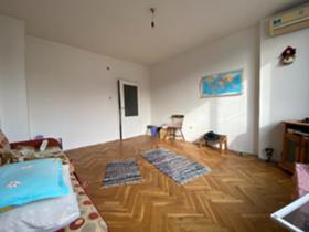  2- | Imot.bg    2