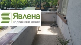  3- | Imot.bg    4