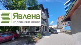 Продава 3-стаен град София Павлово - [1] 