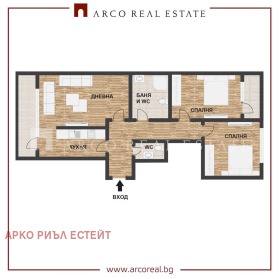 ������� 3-����� | Imot.bg � ����� ������ 4