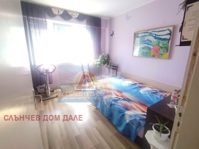 ������� 3-����� | Imot.bg � ����� ������ 4