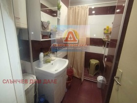 ������� 3-����� | Imot.bg � ����� ������ 13