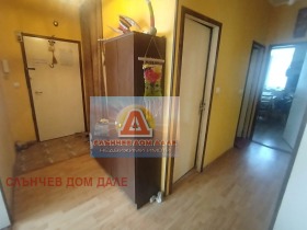 ������� 3-����� | Imot.bg � ����� ������ 11