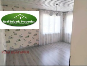 ������� ���� �� ���� | Imot.bg � ����� ������ 4