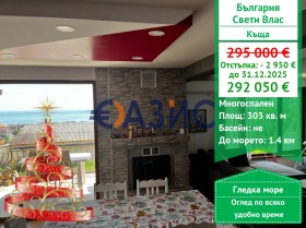 ����� ������� ����,��. ����� ����, ������ ������