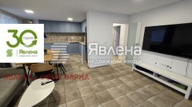 ������� ���� | Imot.bg � ����� ������ 3