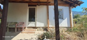 À vendre Villa