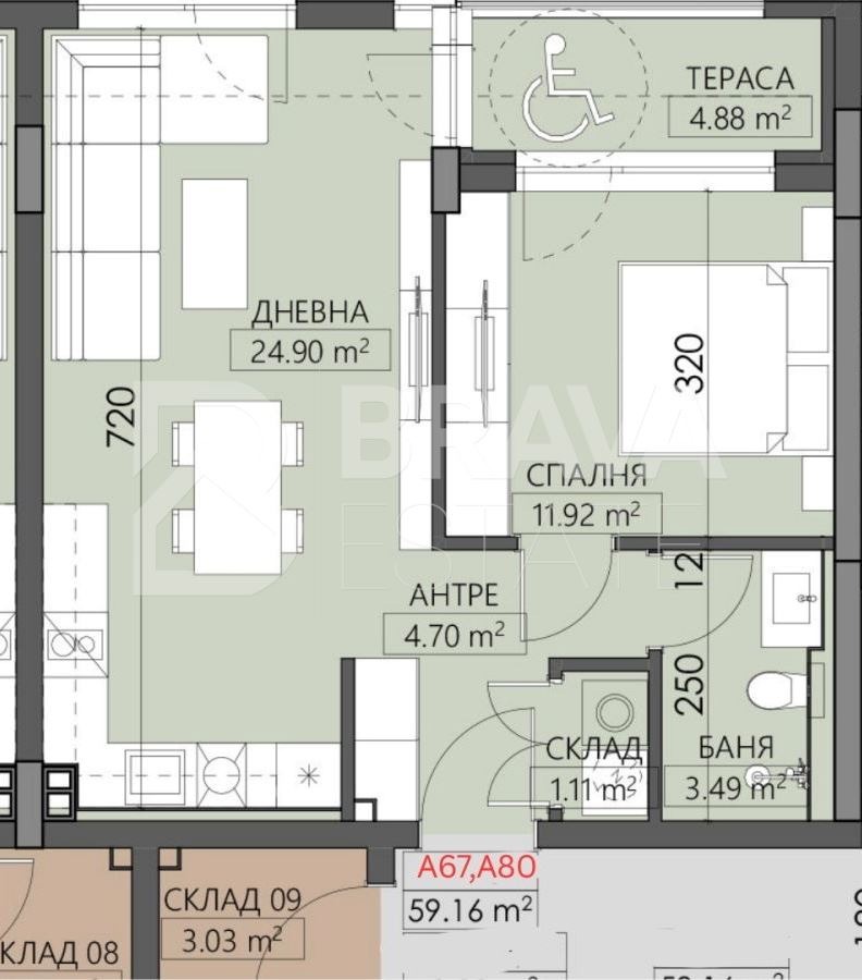 Til salgs  1 soverom Plovdiv , Mladesjki Halm , 70 kvm | 37725971 - bilde [4]