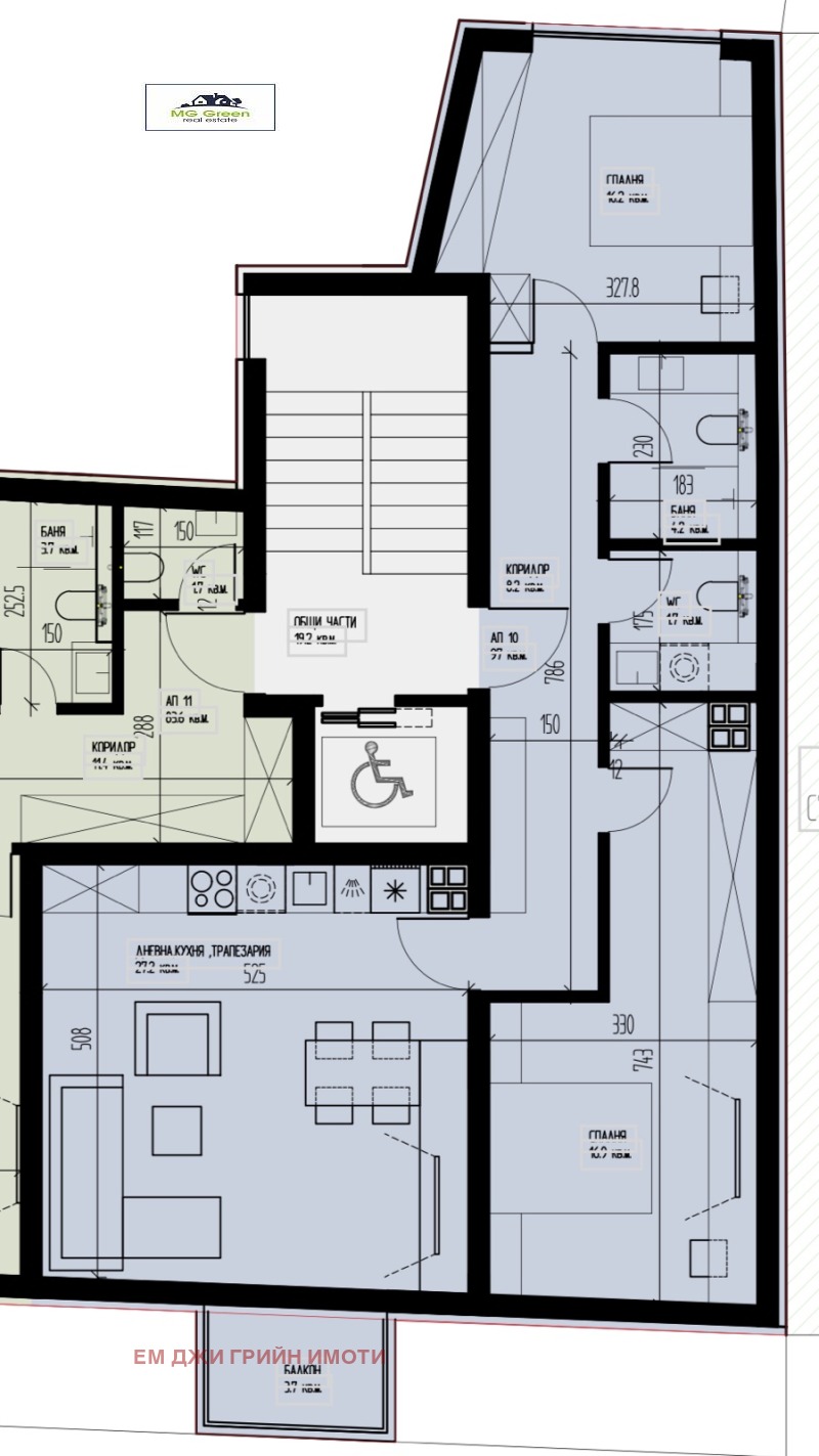 En venta  2 dormitorios Sofia , Pavlovo , 123 metros cuadrados | 18447467 - imagen [2]